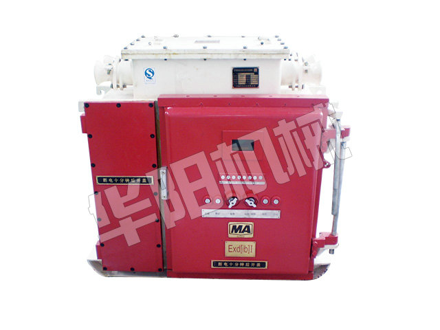 变频器2 变频器2